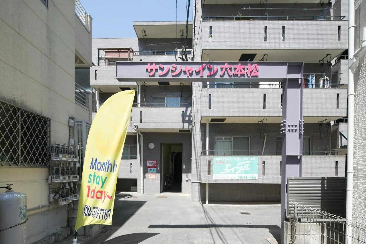 Comfort Cube Phoenix S Ropponmatsu（サンシャイン六本松） Apartment Fukuoka  0*, Fukuoka (Fukuoka) Japan