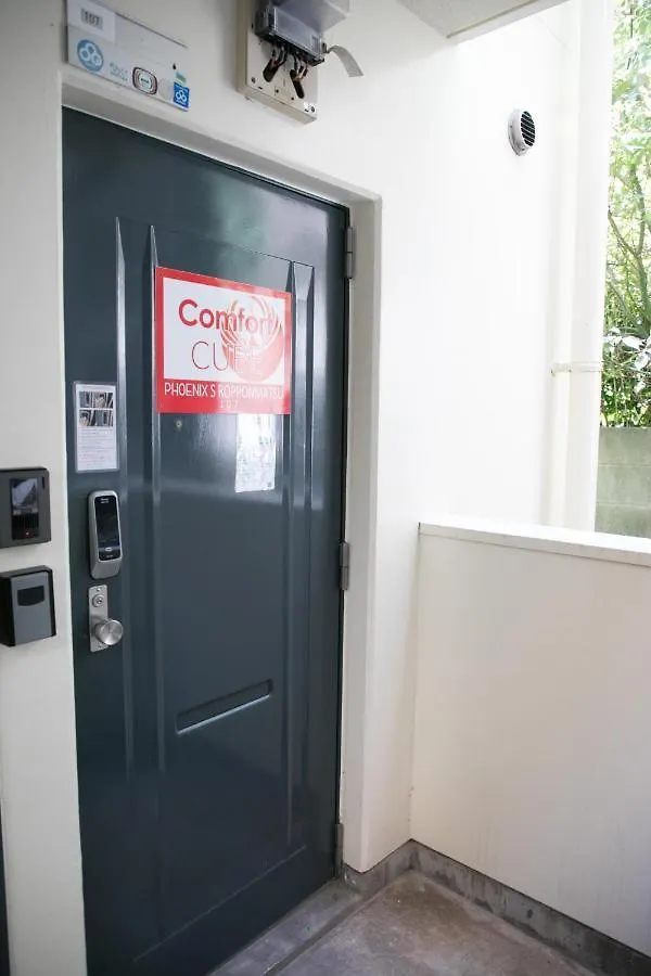 Comfort Cube Phoenix S Ropponmatsu（サンシャイン六本松） Apartment Fukuoka