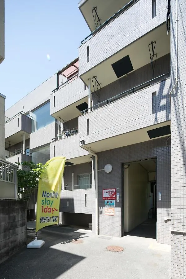 Comfort Cube Phoenix S Ropponmatsu（サンシャイン六本松） Apartment Fukuoka